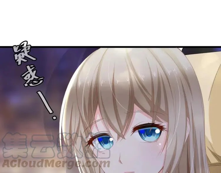 The President Lovely Wife Chapter 08 Gambar 21